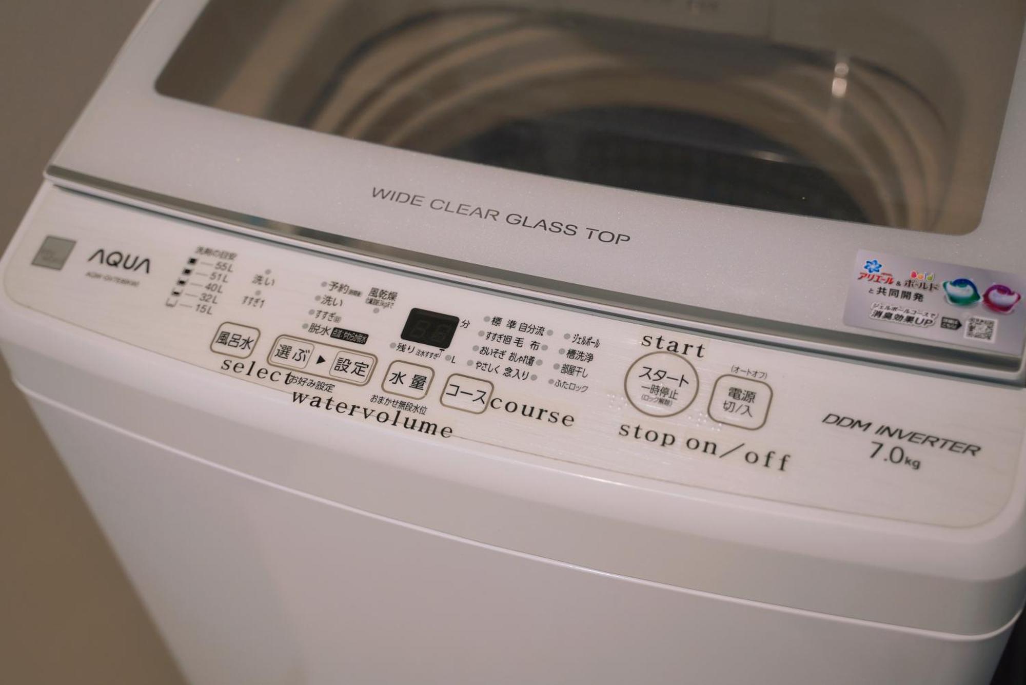 Nestay Terrace House Tsutenkaku Apartemen Osaka