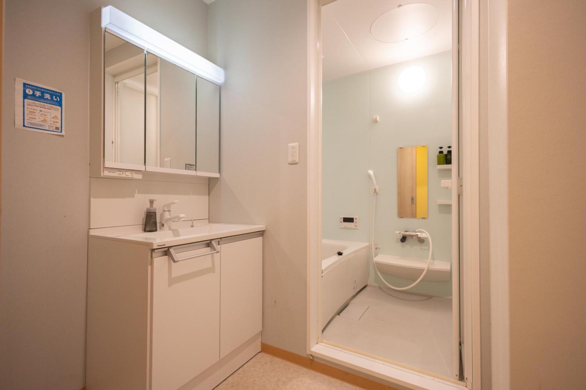 Apartemen Nestay Terrace House Tsutenkaku *