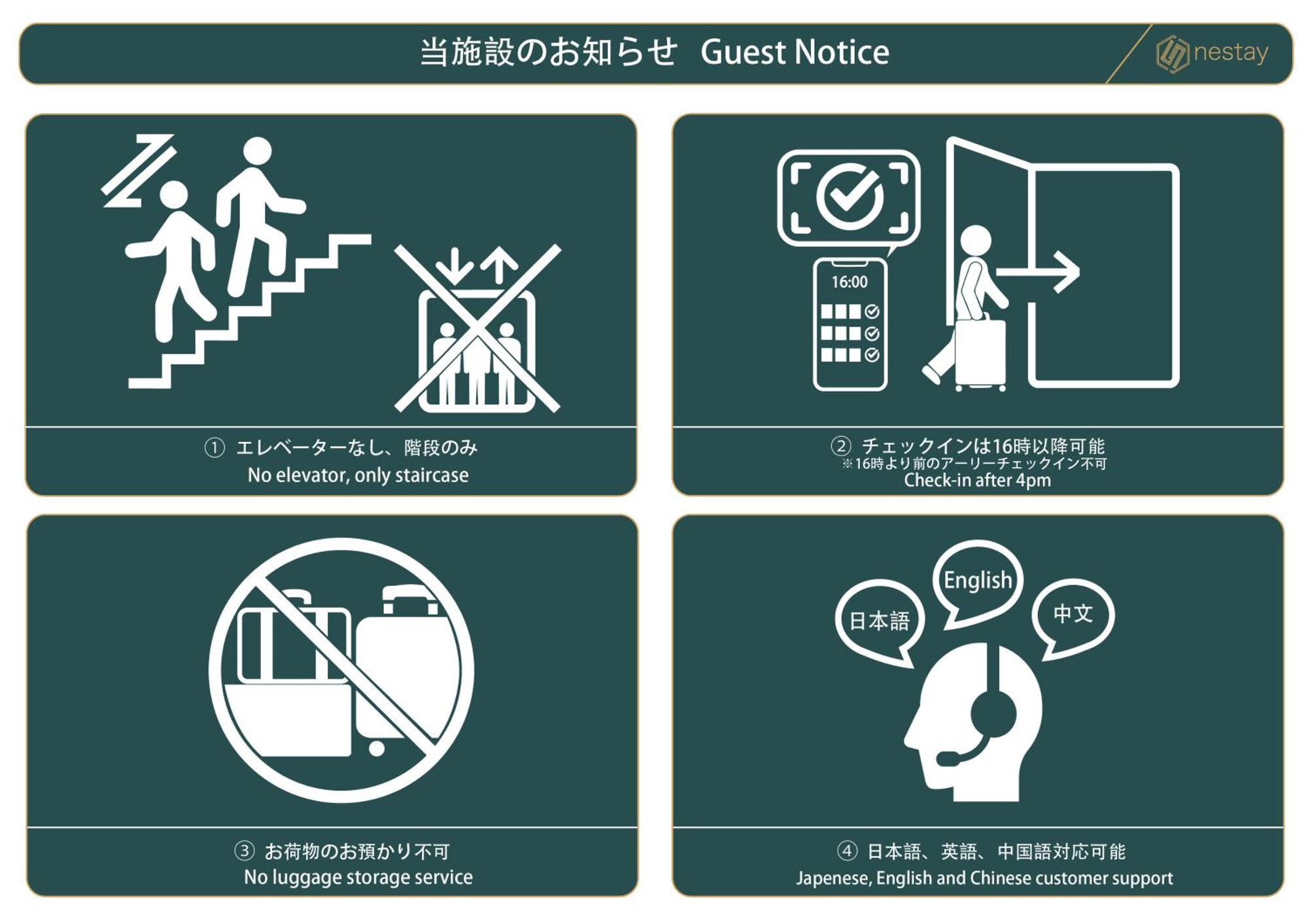 Nestay Terrace House Tsutenkaku Apartemen Osaka